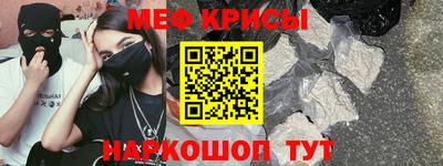 mix Кулебаки