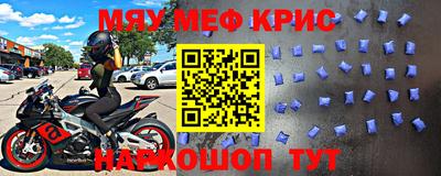 каннабис Кумертау