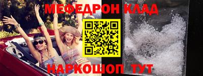 mix Кулебаки