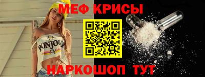 mix Кулебаки
