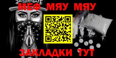 mix Кулебаки