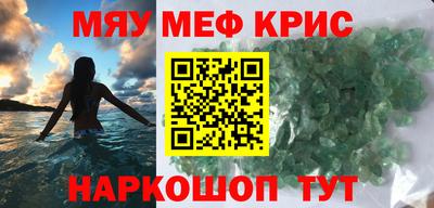 mix Кулебаки