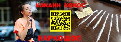 mix Кулебаки
