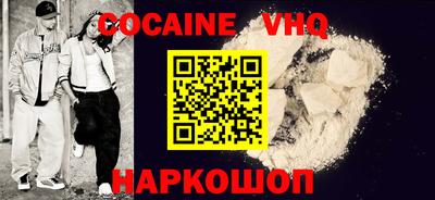 герыч Кунгур