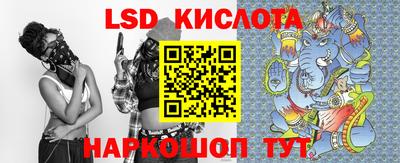 каннабис Кумертау