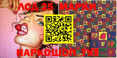 mix Кулебаки