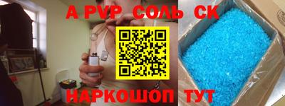 mix Кулебаки