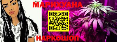 герыч Кунгур