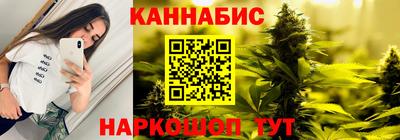 мефедрон мука Саяногорск