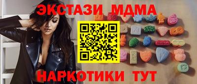каннабис Кумертау