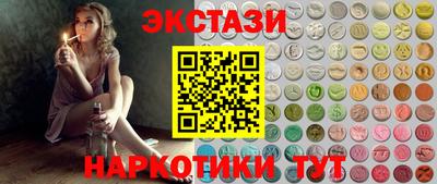 каннабис Кумертау