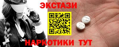 герыч Кунгур