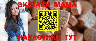 каннабис Кумертау