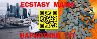 mix Кулебаки