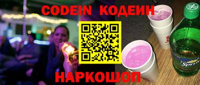 mix Кулебаки