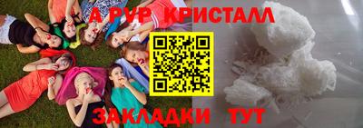 каннабис Кумертау