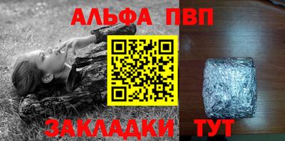 герыч Кунгур