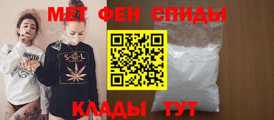 каннабис Кумертау