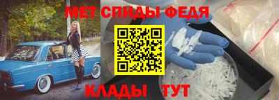 каннабис Кумертау