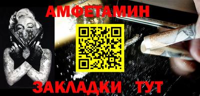 герыч Кунгур