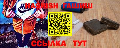 герыч Кунгур