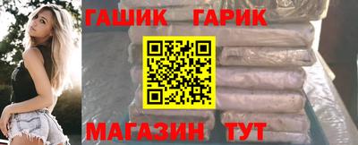 герыч Кунгур