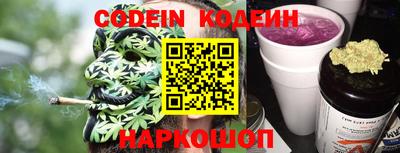 mix Кулебаки