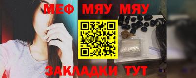 каннабис Кумертау