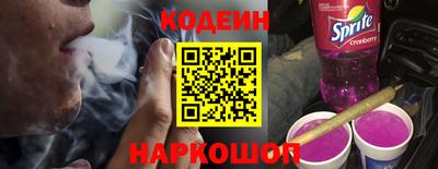каннабис Кумертау
