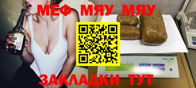 герыч Кунгур