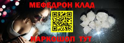 mix Кулебаки
