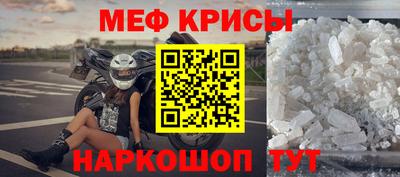 mix Кулебаки