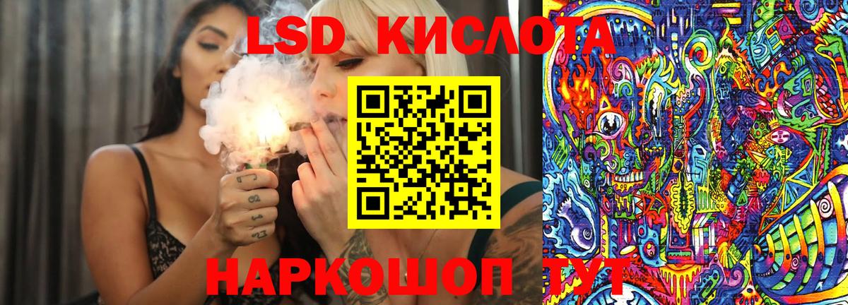 Марки NBOMe 1,8мг Димитровград