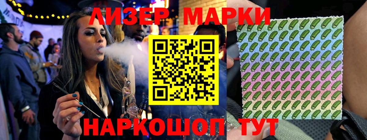 Бошки Шишки Димитровград